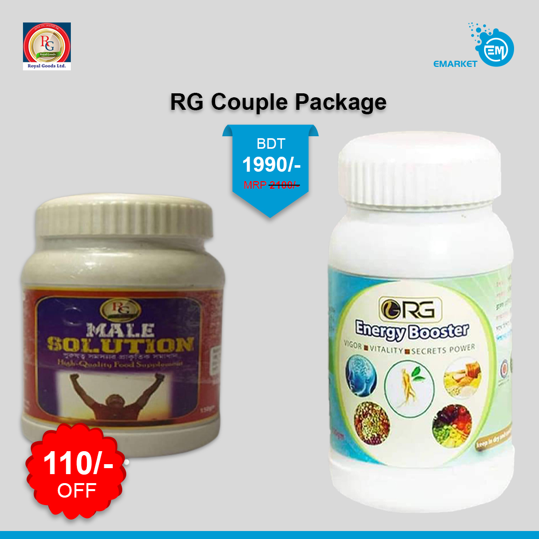 RG Couple Package